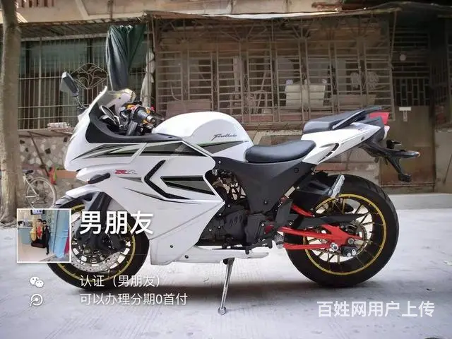 二手高低 现货多辆 分期付款 只要你看上即可开回家 - 图片 1