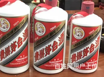 昆山回收烟酒长期回收名烟名酒价格合理 - 图片 2
