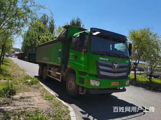 福田欧曼 欧曼ETX 自卸车 国5 - 图片 1