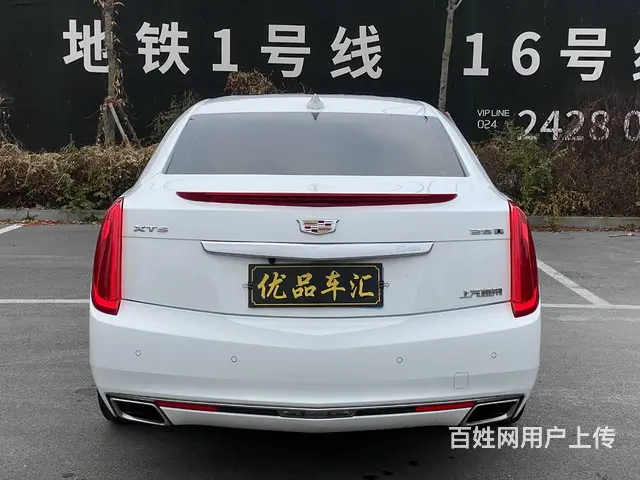 凯迪拉克XTS 2017款 2.0T 手自一体 28T 技术 - 图片 4