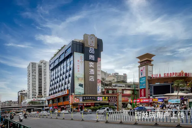 易发街难得旺铺 周边繁华,适合各种业态,位置好 火 - 图片 7