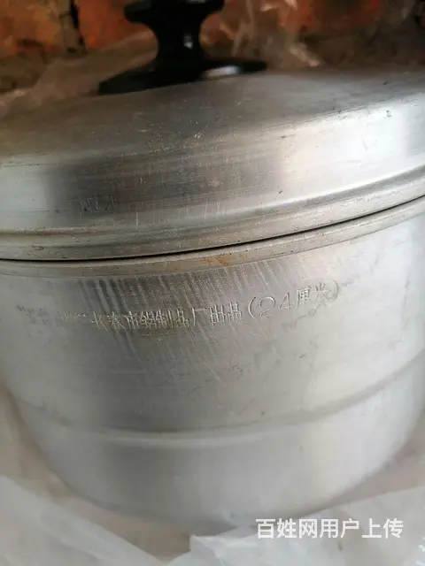 老式带屉铝锅，蒸锅 - 图片 3
