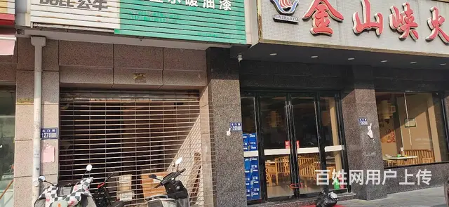 出租昆山市玉山镇北门路1278号 - 图片 1