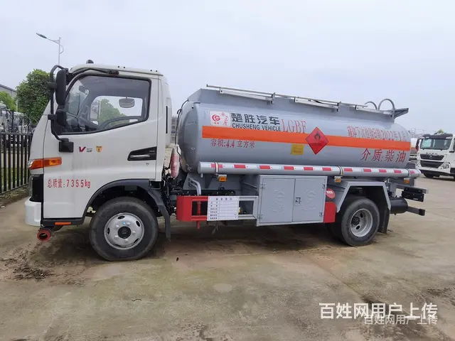 内江二手5吨8吨15吨加油车哪家好现车供应 - 图片 1