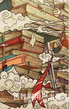 同等学力申硕报考需要哪些条件 - 图片