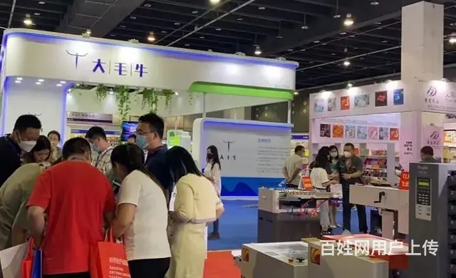 2023浙江印刷包装工业博览会 - 图片 3