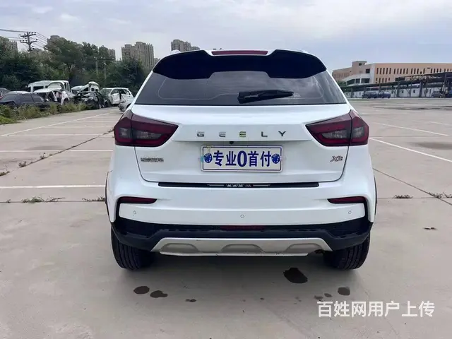 吉利 远景X3 2020款 1.5 手动 尊贵型 - 图片 3