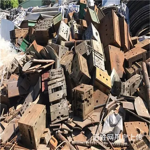 昆山废品回收价格表 咨询处理工厂积压物资清理 - 图片 5
