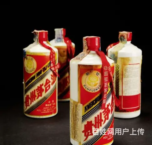 昌吉回收名酒不再闲置，昌吉回收烟酒让价值流动 - 图片 1