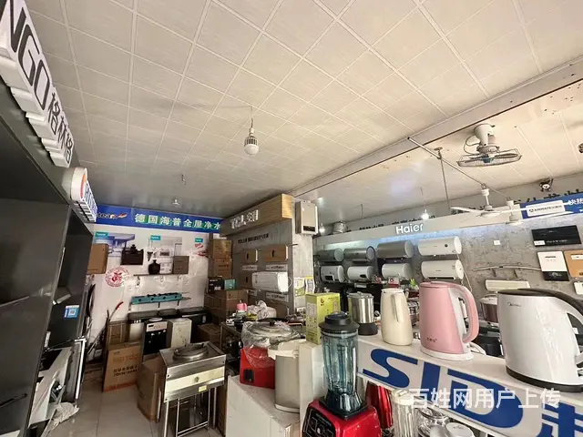 （极 致）房东直租！五金城交易市场内的2间店面出租 - 图片 6