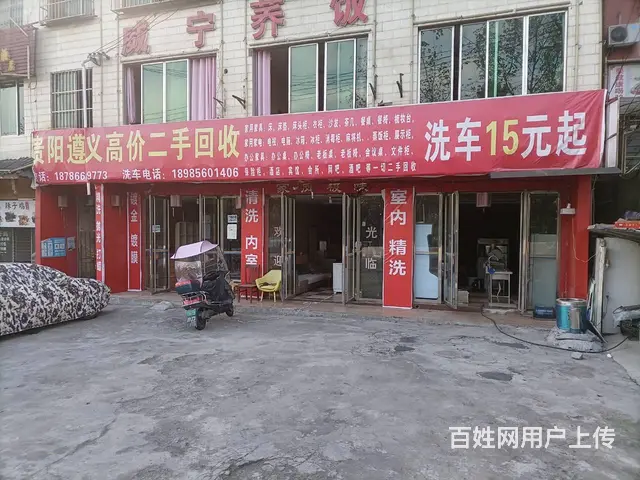 转让汇川汇川周边临街门面 - 图片 3