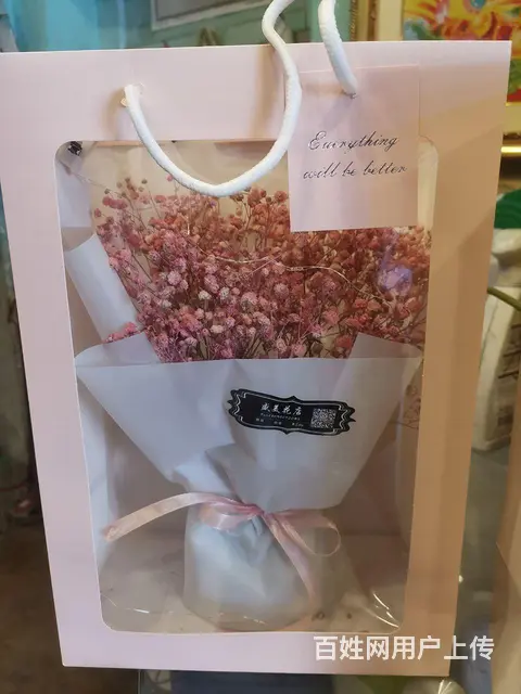 马卡龙色满天星鲜花干花手提礼袋 - 图片 2