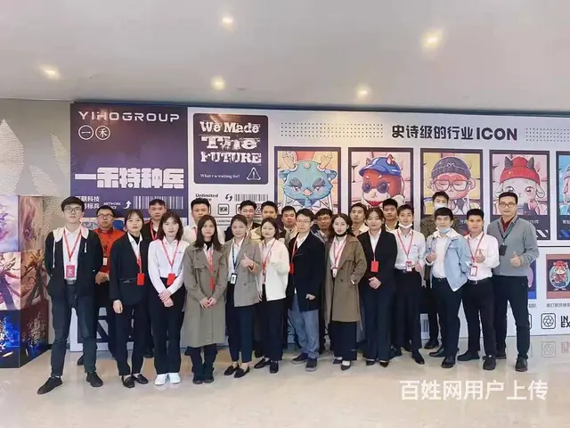 海口百度推广公司|百度怎么开户|收费标准是多少钱? - 图片 2
