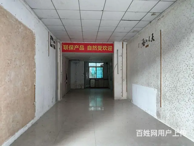 大街铺45平米只租1800/月 - 图片 1