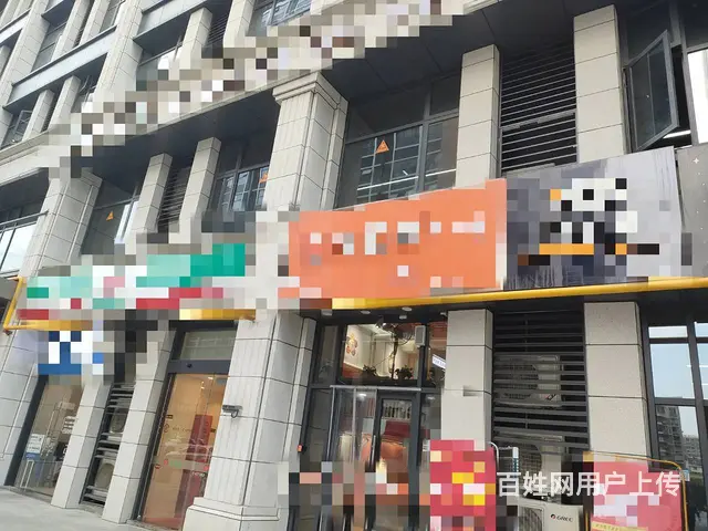 拱墅拱墅周边地铁口商业街办公写字楼底商餐馆小吃餐饮美食转让 - 图片 2