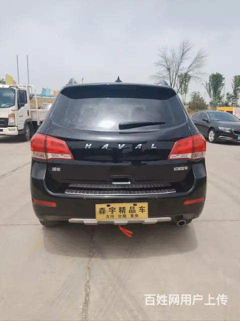 哈弗H6 2014款 1.5T 手动 运动版两驱精英型 - 图片 5