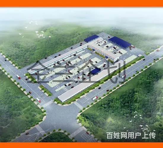 焦作山阳区规划图公司可评审、* - 图片 3