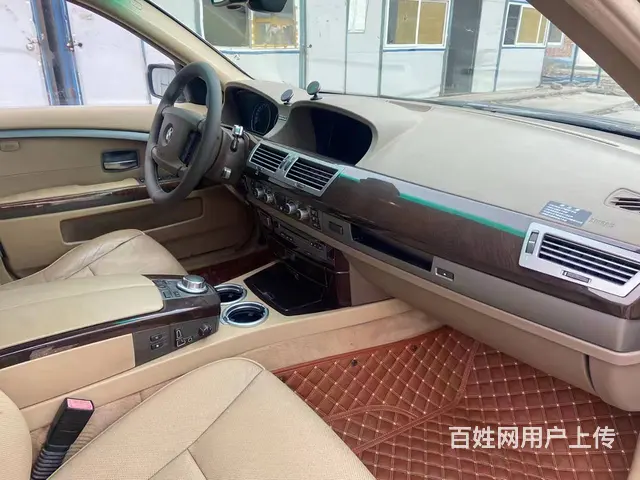 宝马7 Series [7系] 2007款 730Li 3. - 图片 7