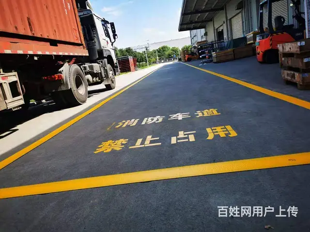 苏州吴中划线、横经厂区划线、消防通道划线、网格划线 - 图片