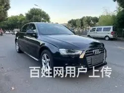 奥迪A4 2013款 A4L 2.0TFSI 无级 35TF - 图片 2