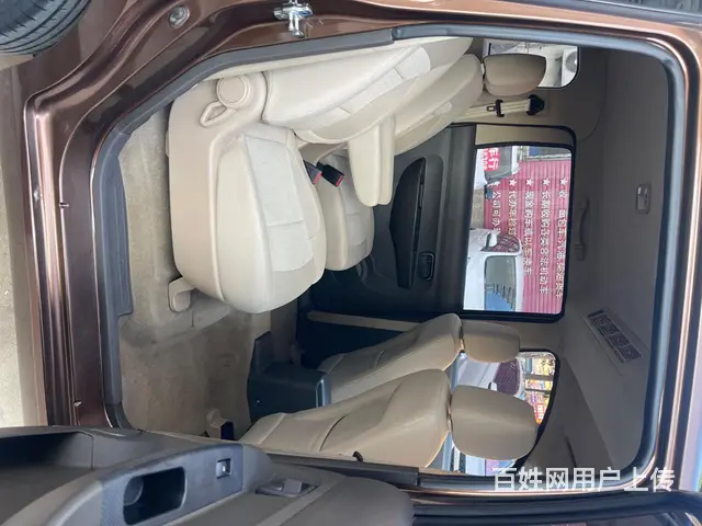 15年宏光S 1.5高配， - 图片 8