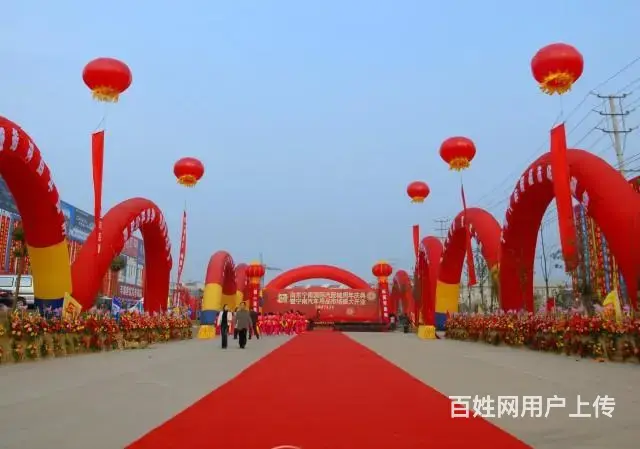 地爆球 氦气球 开业拱门 条幅 礼炮 主持表演摄像 - 图片 1