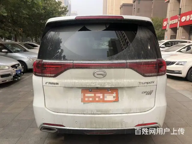 传祺GM8 2018款 2.0T 手自一体 320T 尊享版 - 图片 8