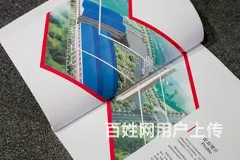 沈阳苏家屯浑南宣传册样本印刷设计 - 图片 3