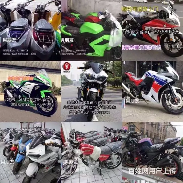 实体店,旧车换新车,全新车什么车都有,可以对换车, - 图片 8