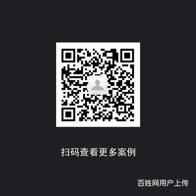 台州路桥黄岩椒江阿里淘宝拍照产品摄影详情页店铺装修 - 图片 12