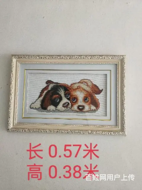 搬家急卖 好多东西便宜处理 - 图片 2