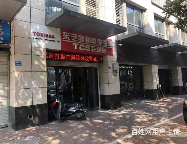 中吴大道旁，可几间连售，前后带窗，门口好停车！一拖二现铺 - 图片 9