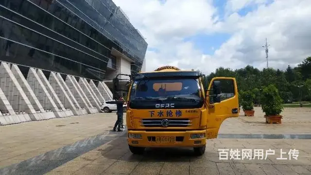 抽下水井，清掏化粪池，疏通清洗各种管道，管道排污 - 图片 7