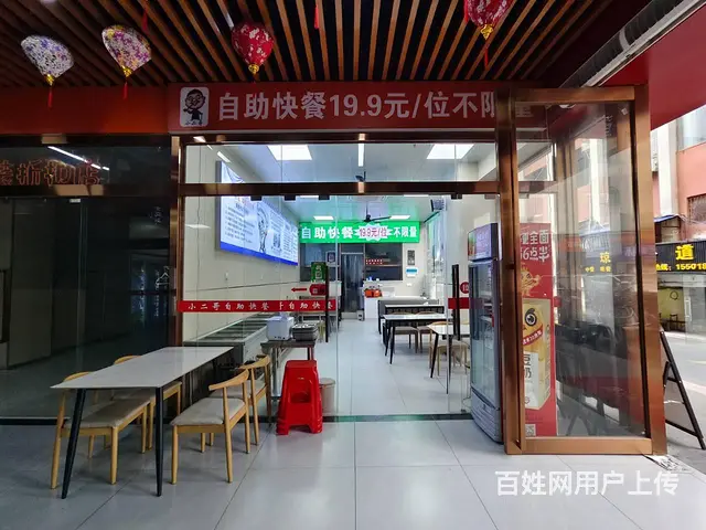 （51旺铺推荐）海秀东路金泰龙61平餐饮店转让 - 图片 3