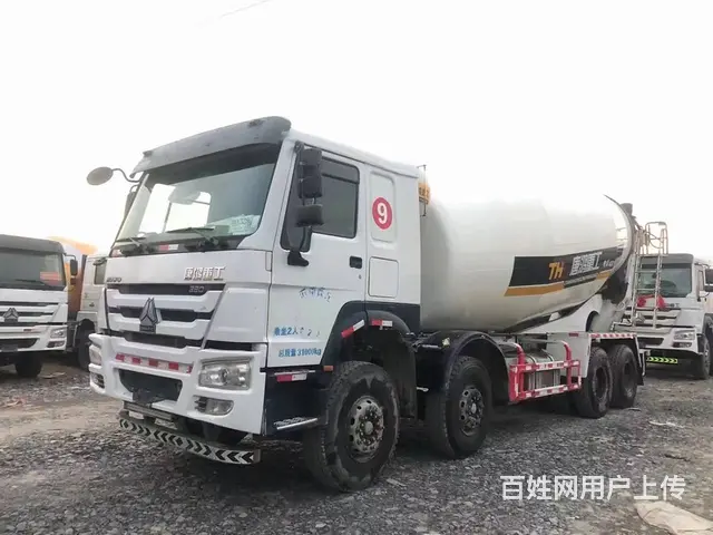 二手豪沃搅拌车 大20方搅拌罐 前四后八 国五 - 图片 1
