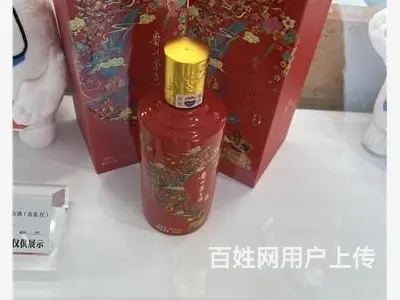 珠海香洲30年麦卡伦酒瓶回收服务介绍 - 图片 3