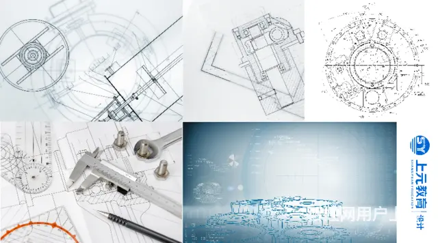 张家港机械设计培训-SolidWorks和UG区别 - 图片 1