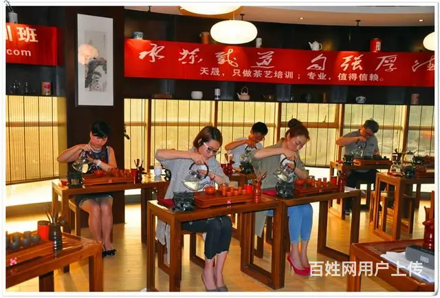 泉州哪里有茶艺培训班 - 图片 11