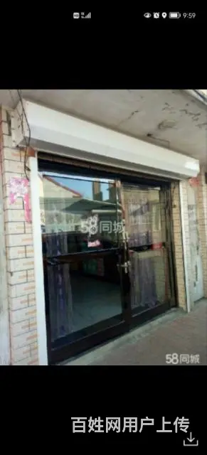 出租勃利诚信小区小商铺 - 图片 3