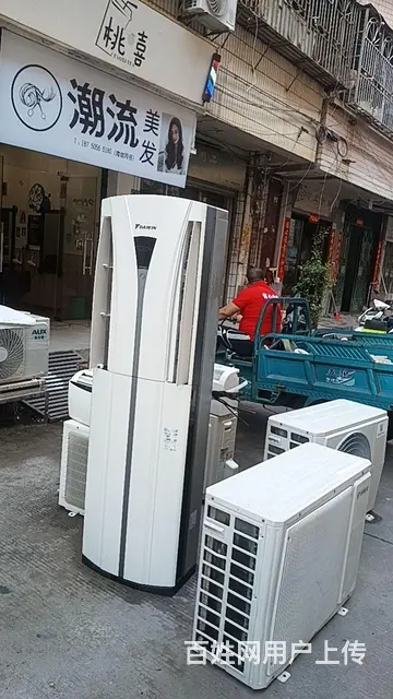 精品二手空调 - 图片 1