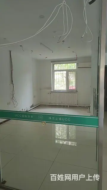 鲁商凤凰城小区 临街门市 出租 近学校 - 图片 4