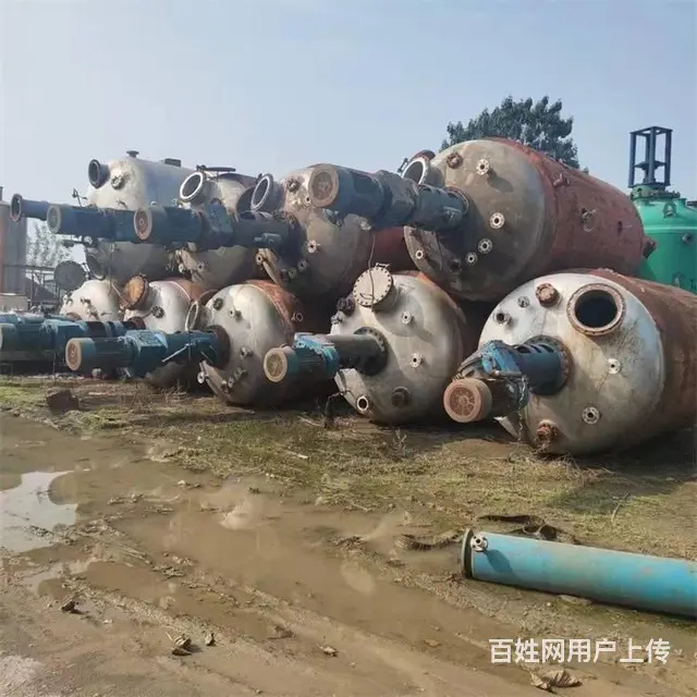 出售二手 5吨外盘管不锈钢反应釜 蒸汽加热化工制药 - 图片 1