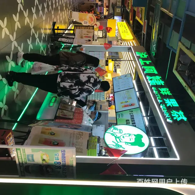【搞定了！】香坊区哈平路凯旋广场奶茶店出兑转让 - 图片 2