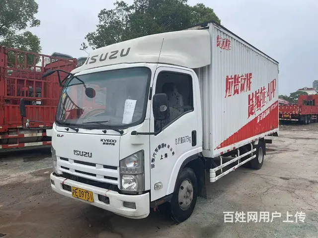 出售2018年9月份庆玲5米2箱式车 原版车况 - 图片 1