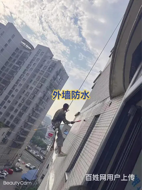 泉港惠安防水补漏，附近补漏师傅 - 图片 1