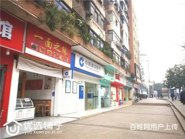 （优选铺子）西外西客站斜对面40㎡面店低价急转（可空转） - 图片 5