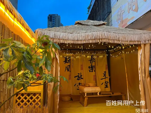 F0036九州路宜兴路附近独院棋牌室转让 - 图片 2