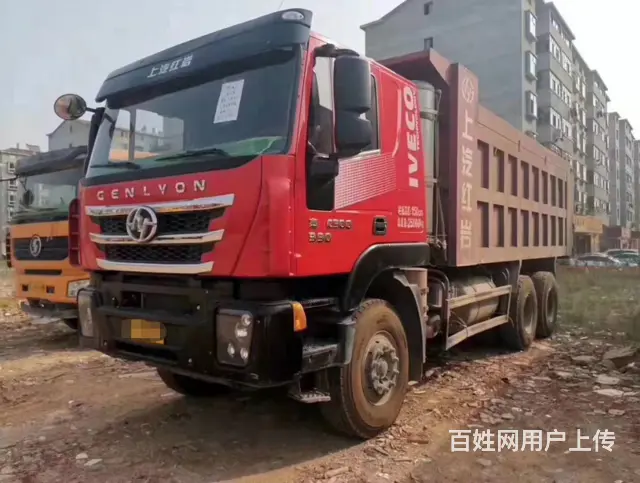 红岩杰狮390马力后八轮车厢6米带全保 - 图片 1
