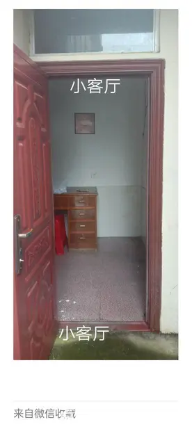 单门独户，拎包入住。 - 图片 1
