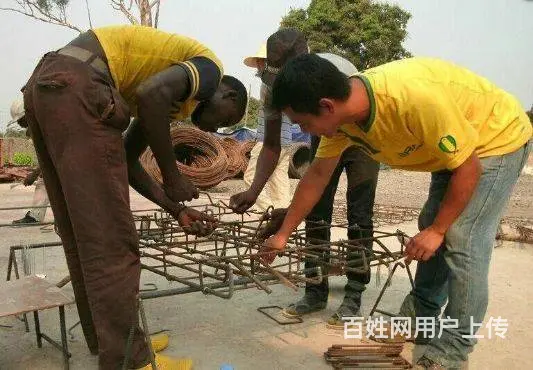 澳大利亚新西兰（保签）年薪60万不成功退全部费用 - 图片 7